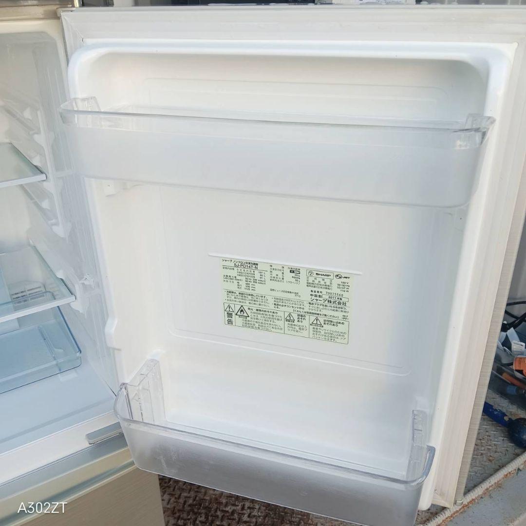 送料設置無料　新生活応援　冷蔵庫　洗濯機　セット