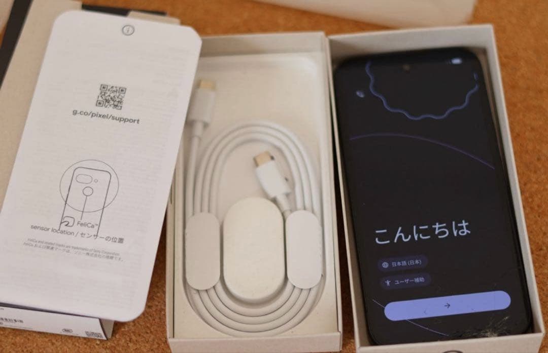 Google pixel 9a SIMフリー　画面ひび割れあり