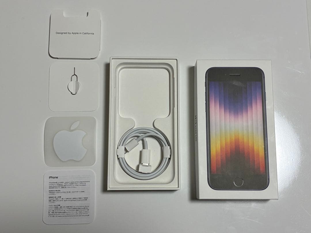 iPhone SE 第3世代 128GB ミッドナイト SIMフリー 付属品あり