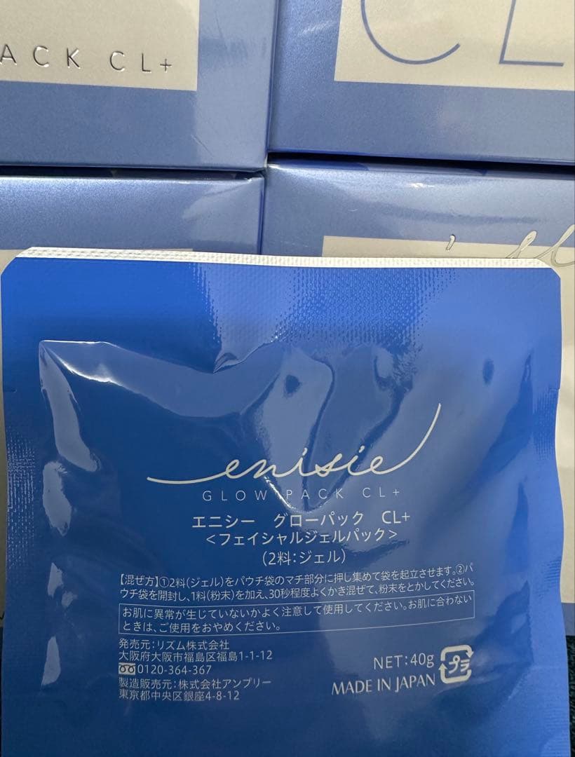 専用★ありがとうございます❄️☺️これからもよろしくお願い致します✨