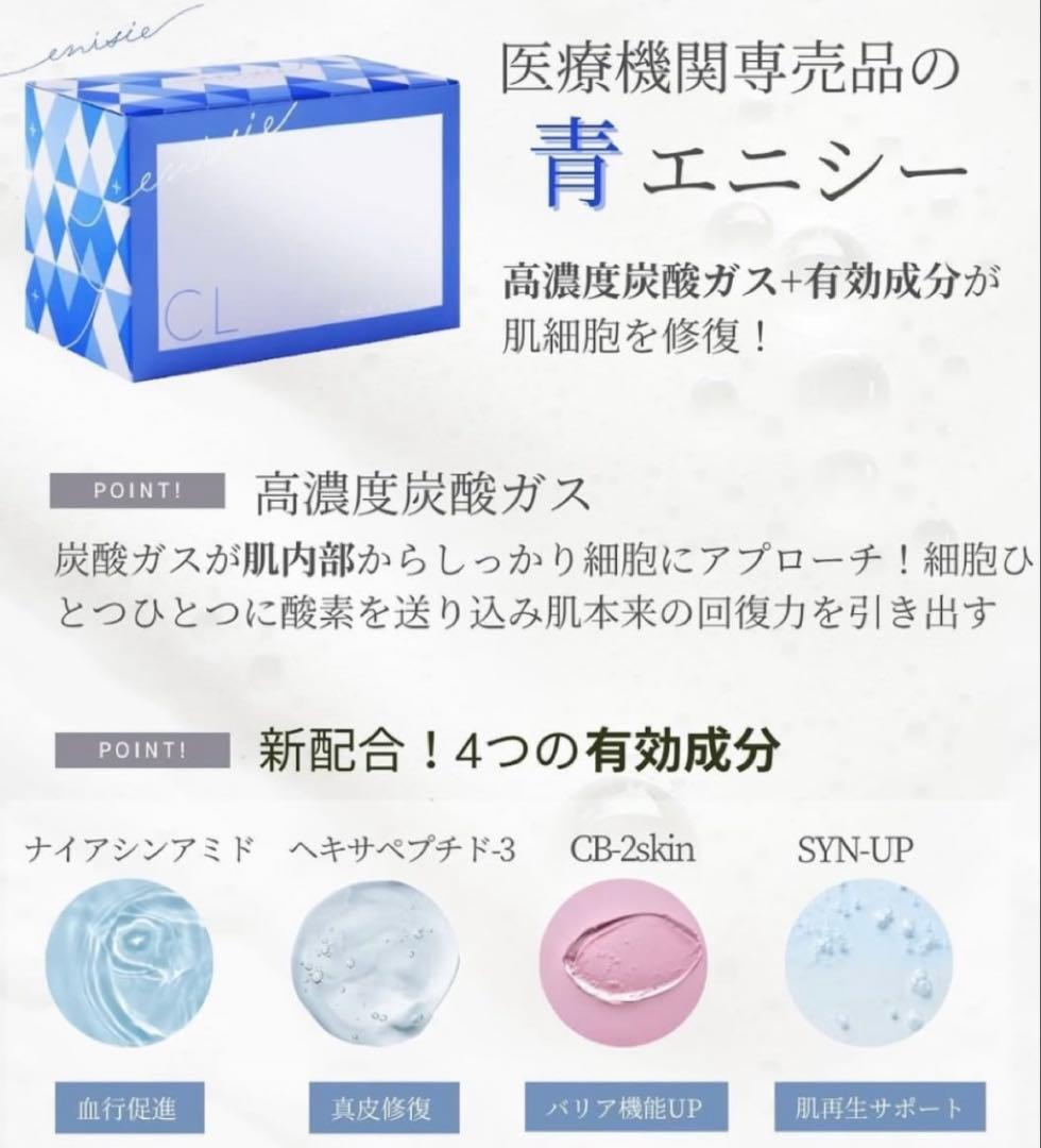 専用★ありがとうございます❄️☺️これからもよろしくお願い致します✨