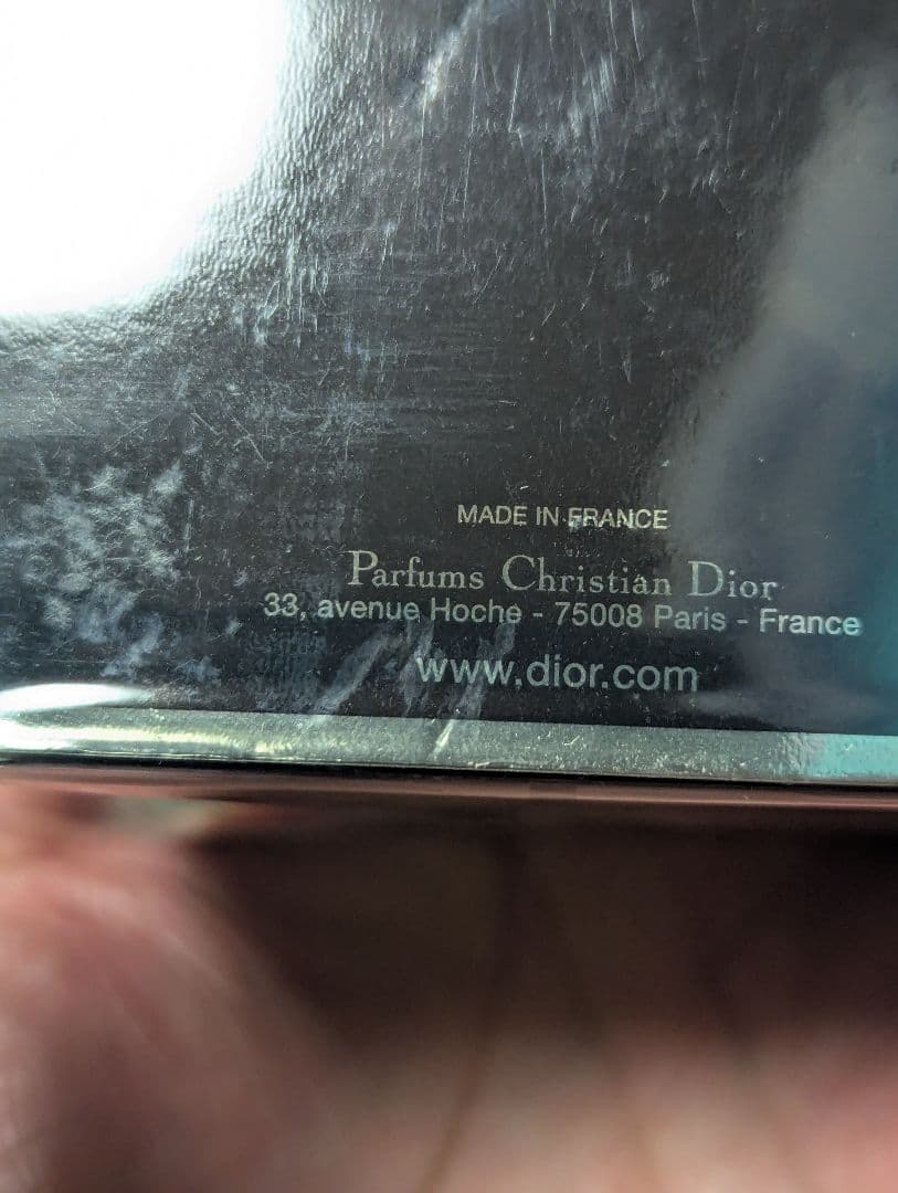 未開封クリスチャン・ディオール・プワゾンオードゥトワレ100ml