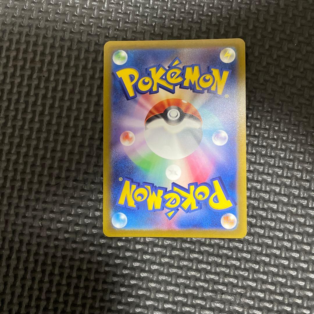 ポケモンカード カイ SR
