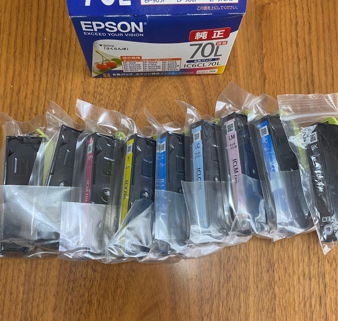 EPSON IC6CL70L インクカートリッジ 純正品 さくらんぼ