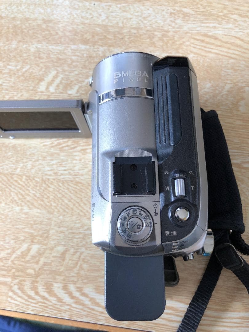 ビデオカメラ Victor Everio GZ-MG575-S 40GB