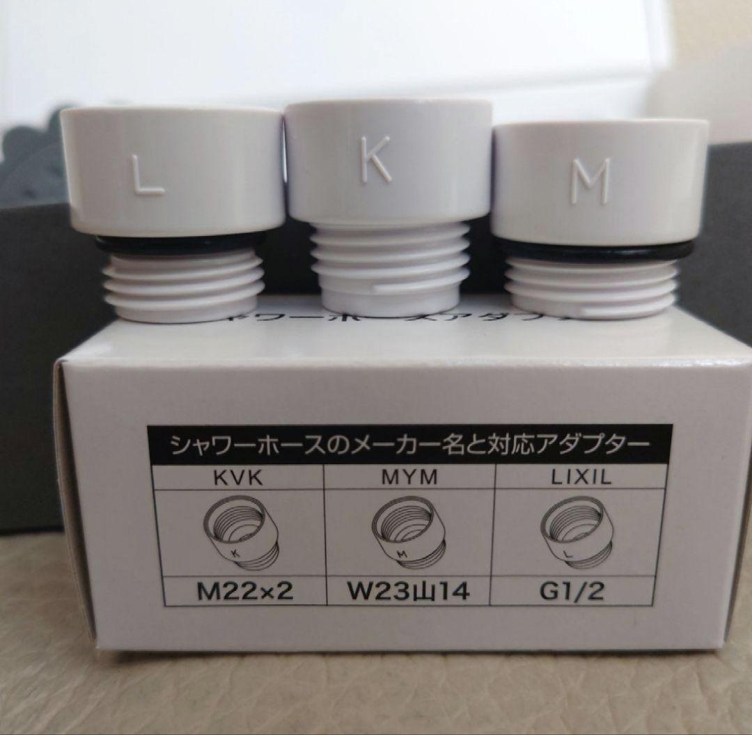 Mirable zero ウルトラファインミスト