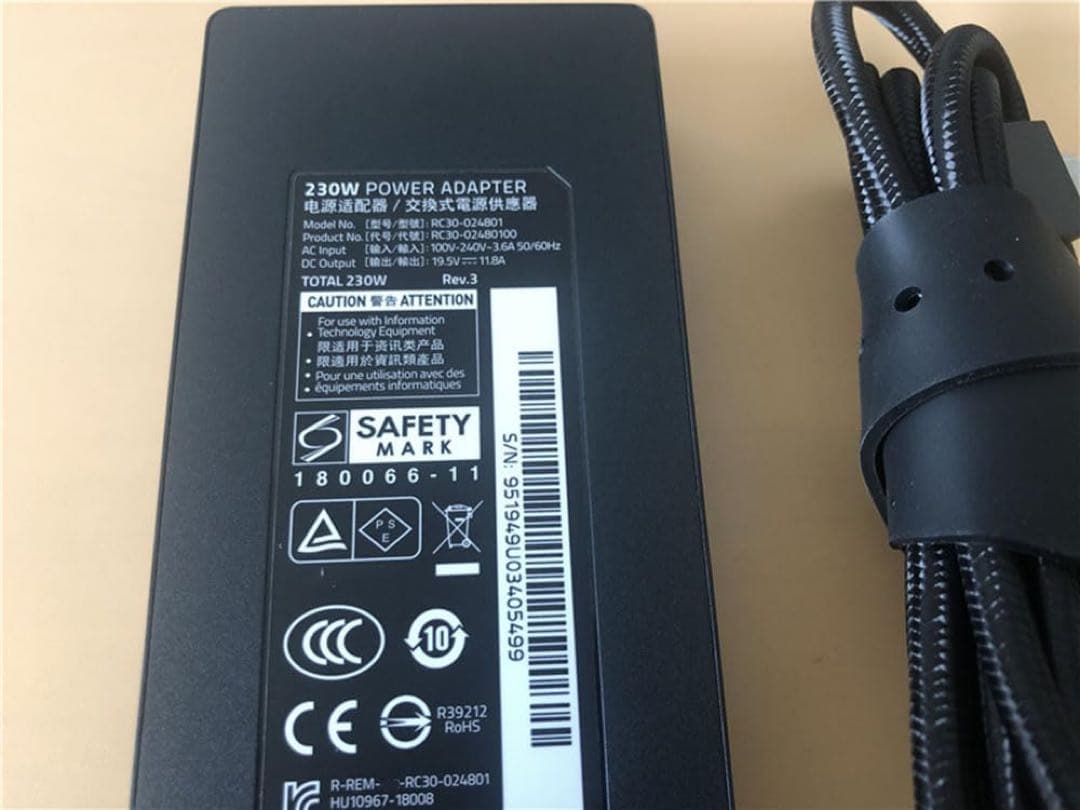 替換用電源 交換用 の ノートパソコン の ACアダプター