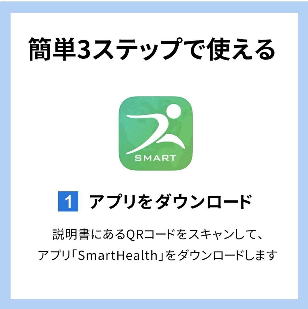 《新品未使用》Geekin evofit スマートリング 9号 シルバー♡