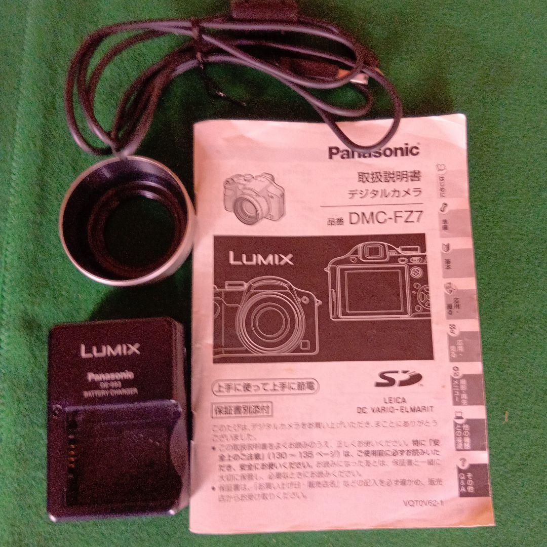 Panasonic Lumix デジタルカメラ 12倍ズーム DMC-FZ7