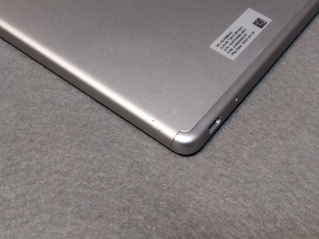 LAVIE Tab E 8型 PC-TE708KAS android10