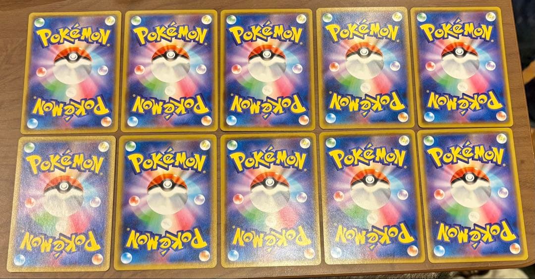 ポケモンカード　ゲンガー