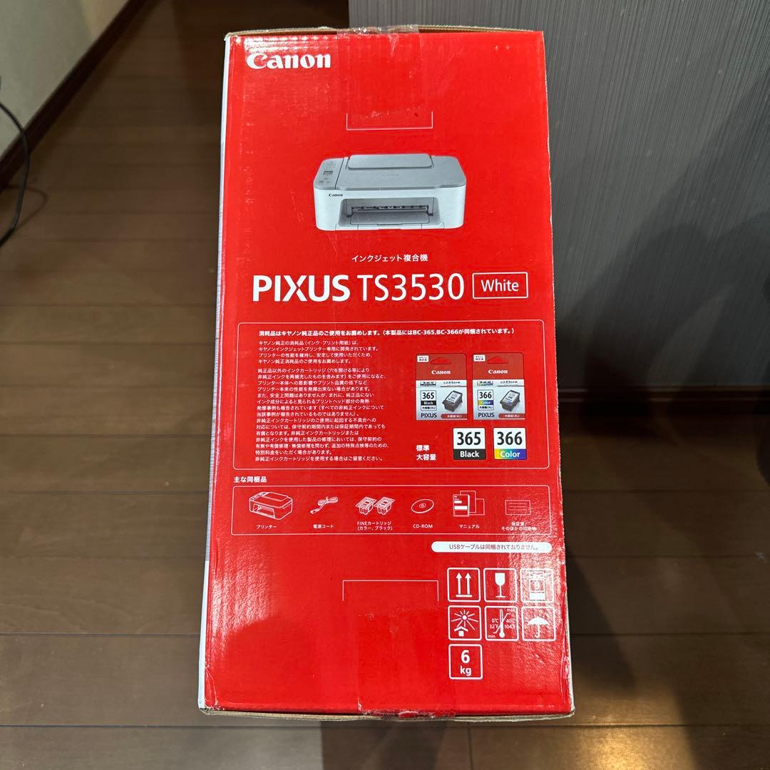 Canon PIXUS TS3530 ホワイト