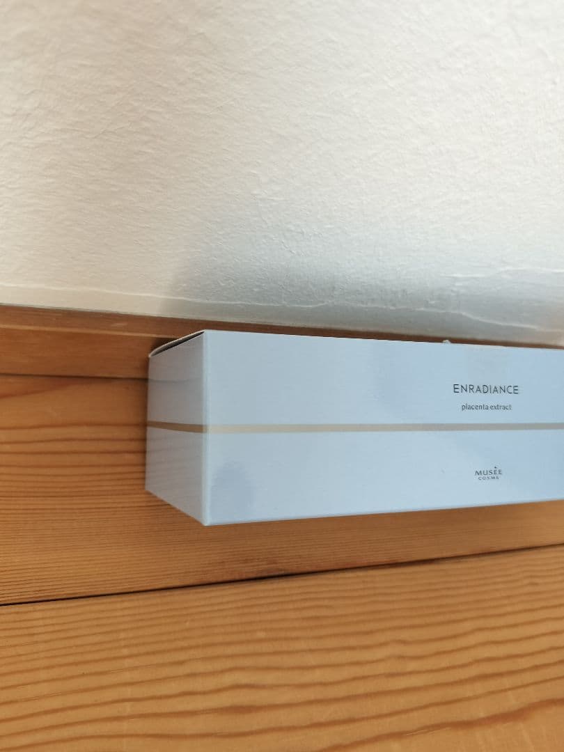 新品ミュゼコスメ高濃度プラセンタ原液EX100 60ml✕2箱（＝12本✕2）