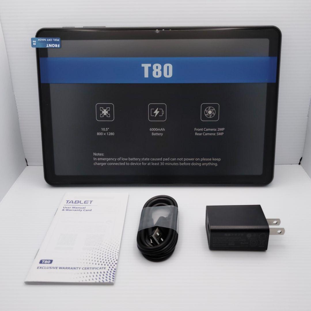 【新品未使用】Tabwee T80 Android16 タブレット