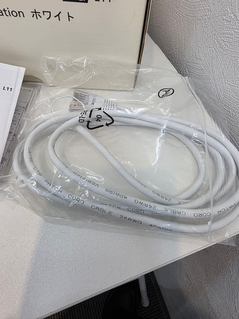 Speed WiーFi  5G L11 ホワイト