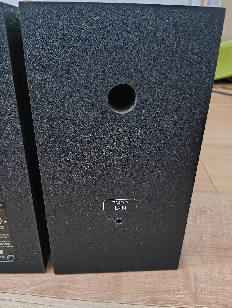 Fostex パーソナル・アクティブスピーカー・システム　PM0.3