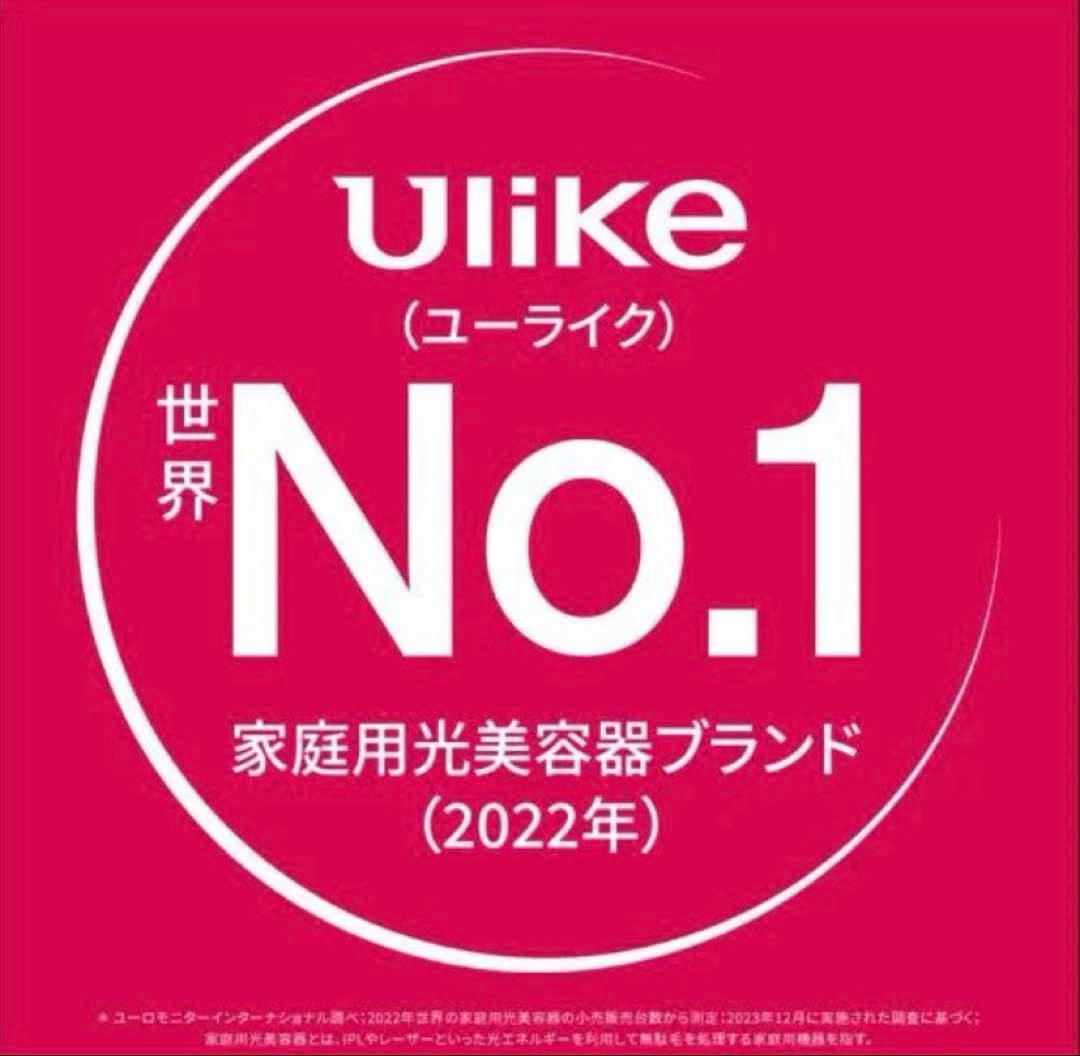 Ulike Air Series IPL光美容器 脱毛器 Air3