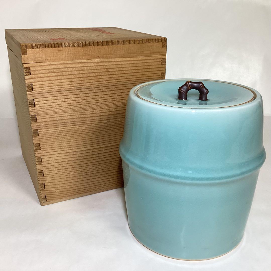 水指 青磁 大川内焼 小笠原長春作 木箱入 茶道具 古物品