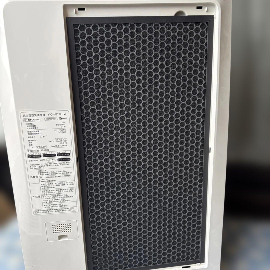 SHARP 除加湿空気清浄機　KC-HD７０2018年製 美品