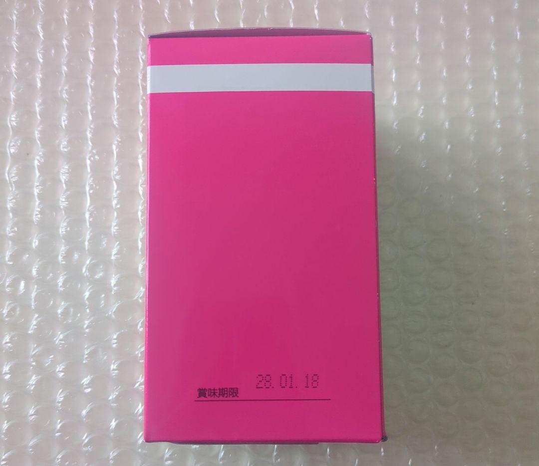 銀座まるかん ウルトラびっくりスタイル 箱入り 新品未開封【匿名配送】