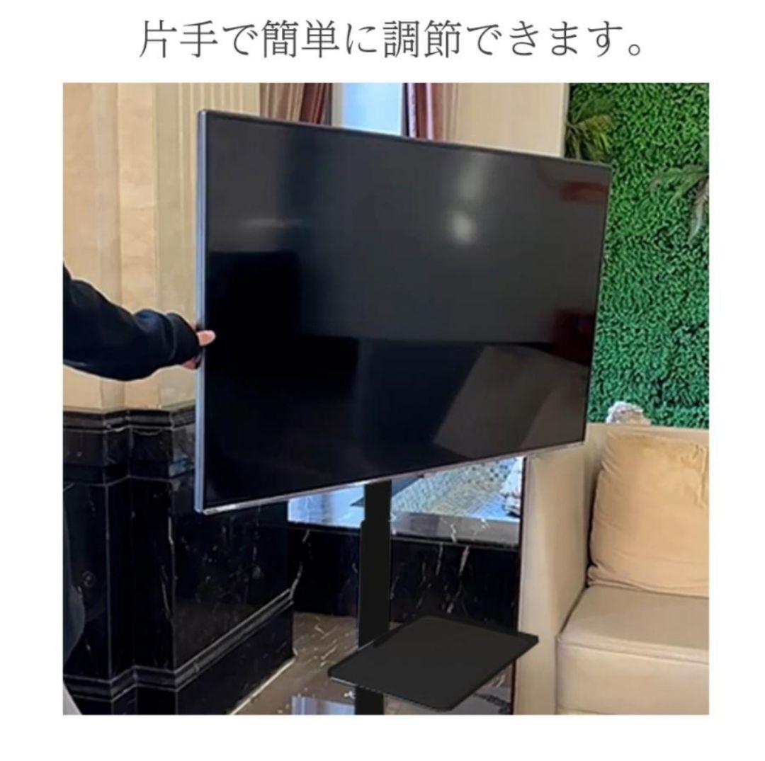 テレビスタンド テレビ台 キャスター 32インチ-65インチ TVスタンド③