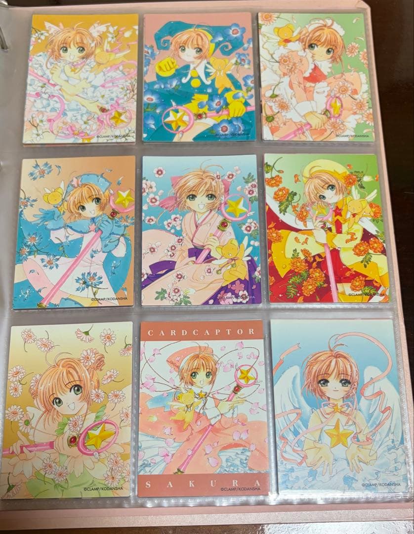 原作版カードキャプターさくら トレーディングカード さくらカード編 フルコンプ