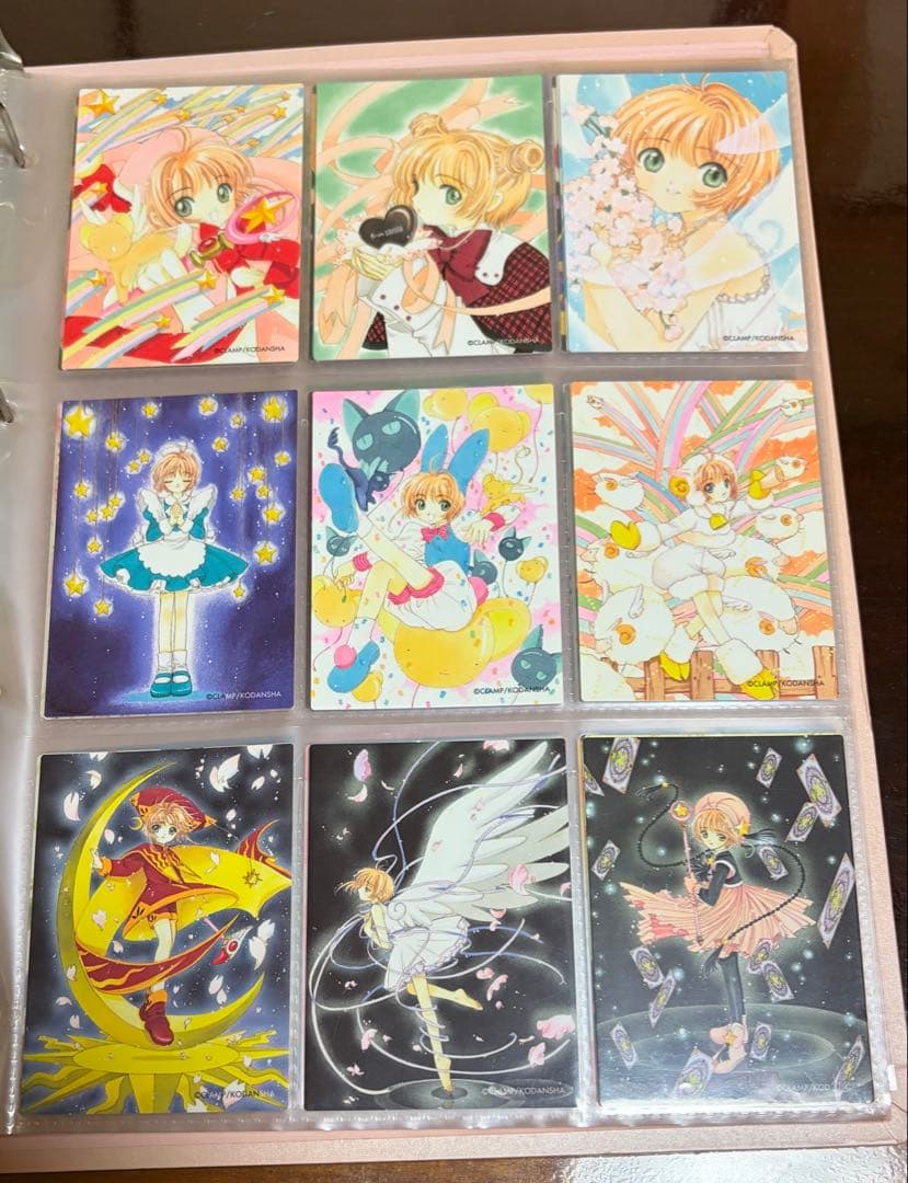 原作版カードキャプターさくら トレーディングカード さくらカード編 フルコンプ