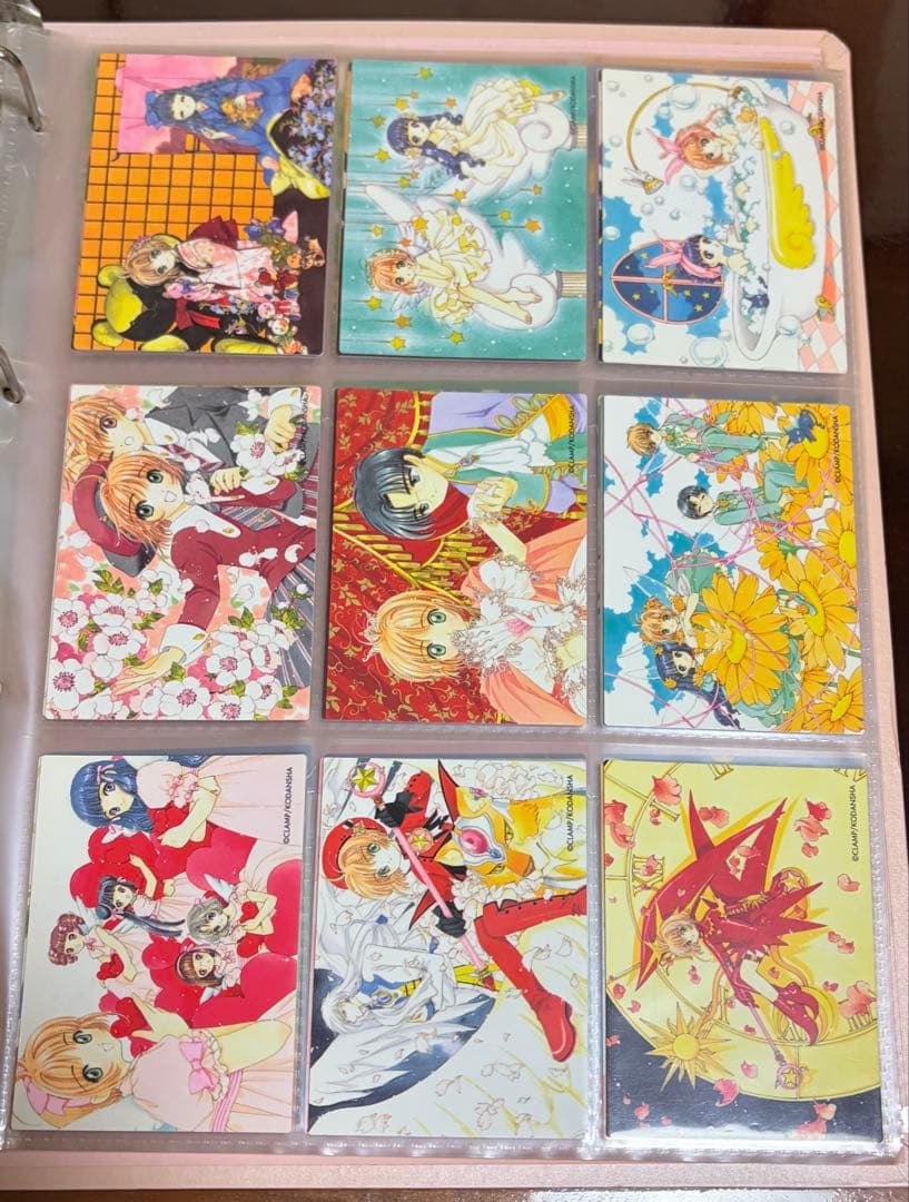 原作版カードキャプターさくら トレーディングカード さくらカード編 フルコンプ