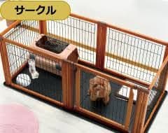 Richell 木製3WAYサークル 6面90H 未開封 原価 53200 円