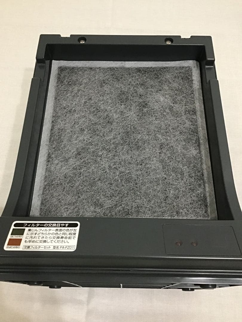 象印 空気清浄機 PA-ZA06 卓上 【フィルター新品に交換済み】 花粉