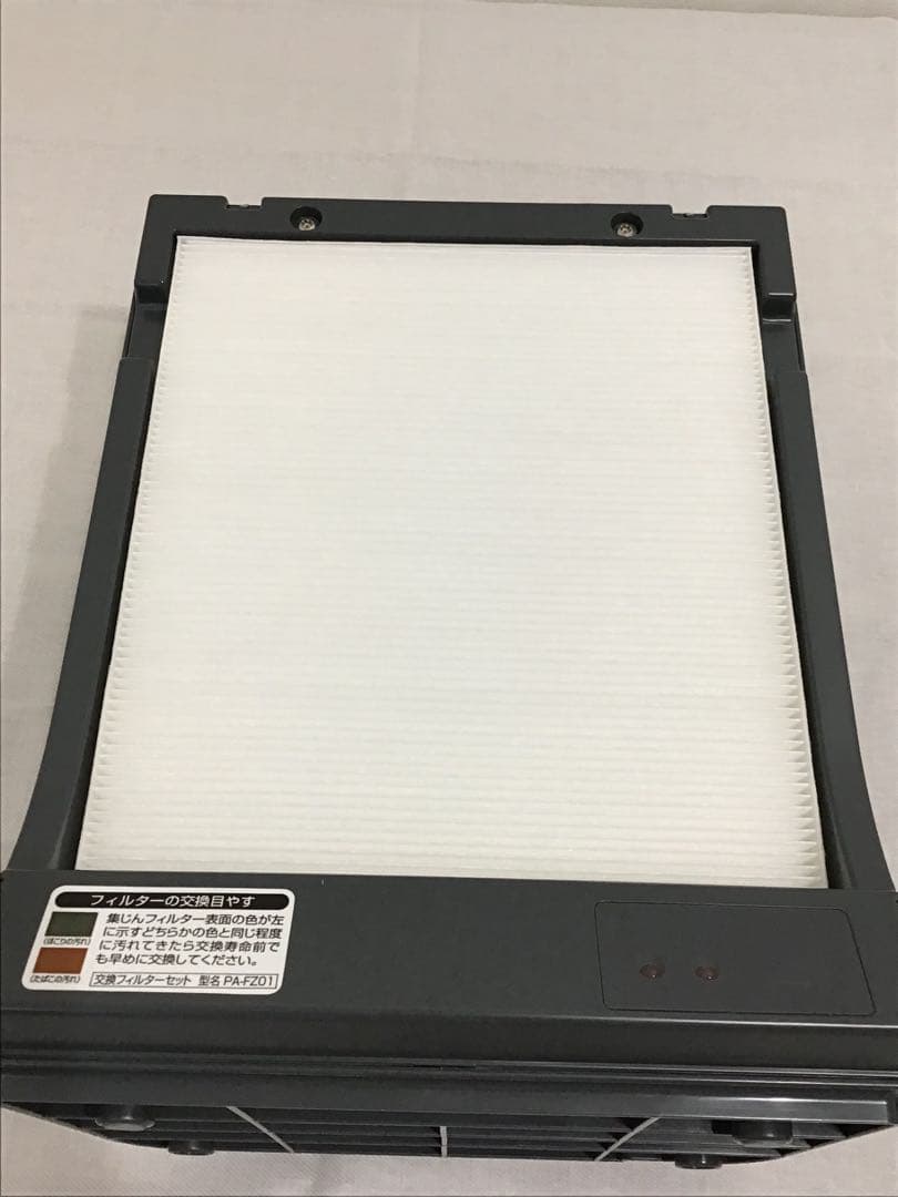 象印 空気清浄機 PA-ZA06 卓上 【フィルター新品に交換済み】 花粉