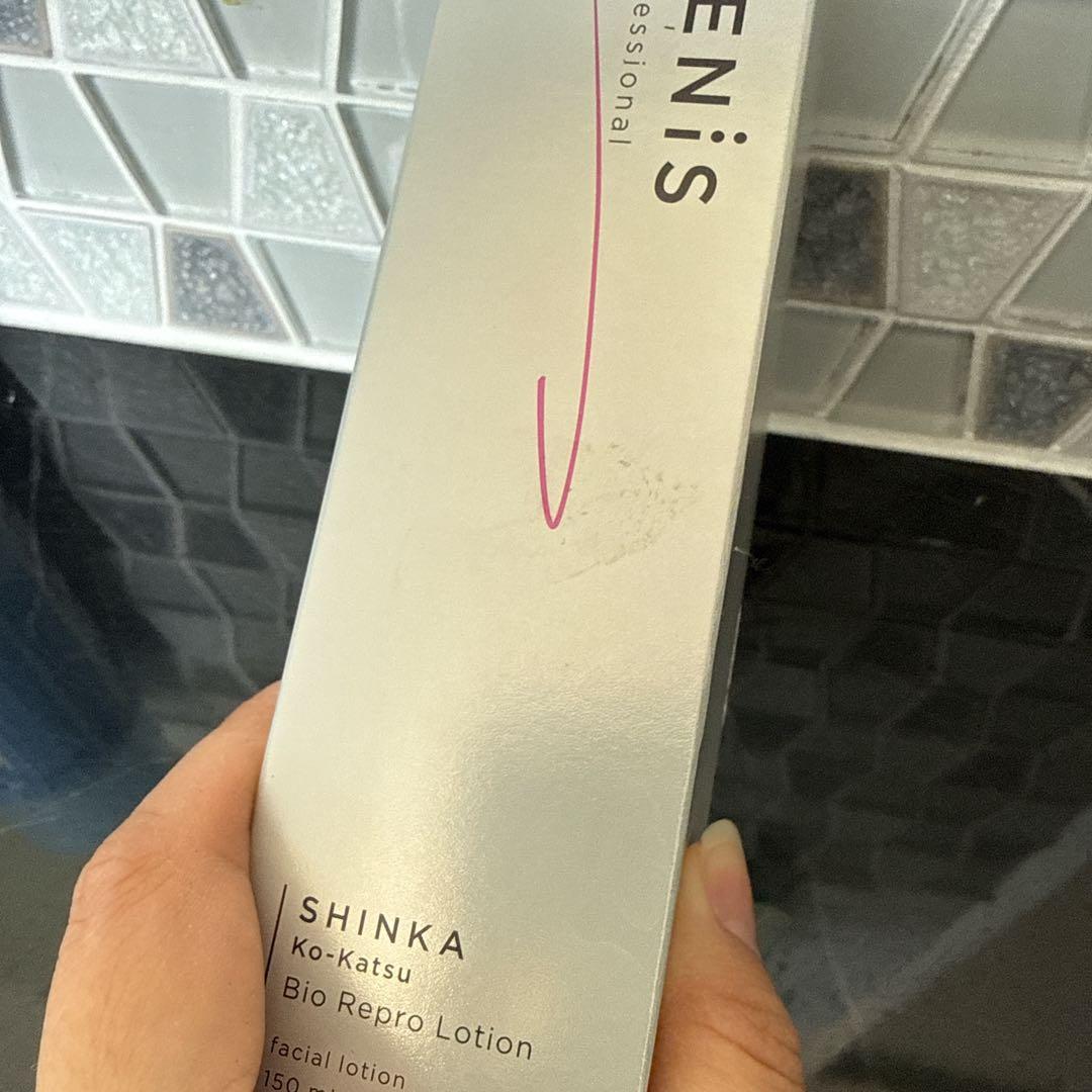 GENiS SHINKA Bio Repair Lotion 150mL♡