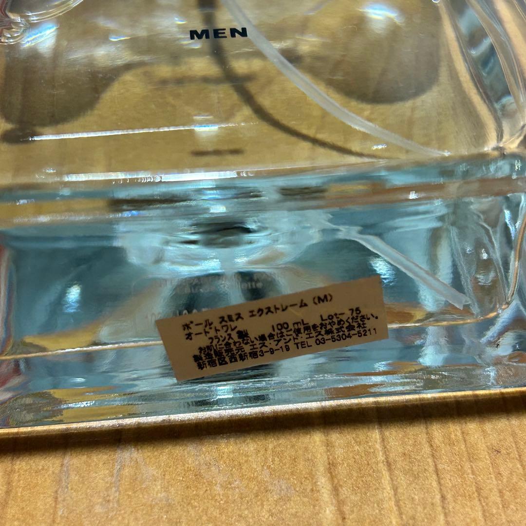 Paul Smith Extreme MEN 香水