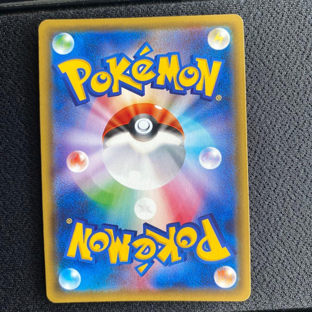 ポケモンカード ホウオウ　224/XY-P プロモ