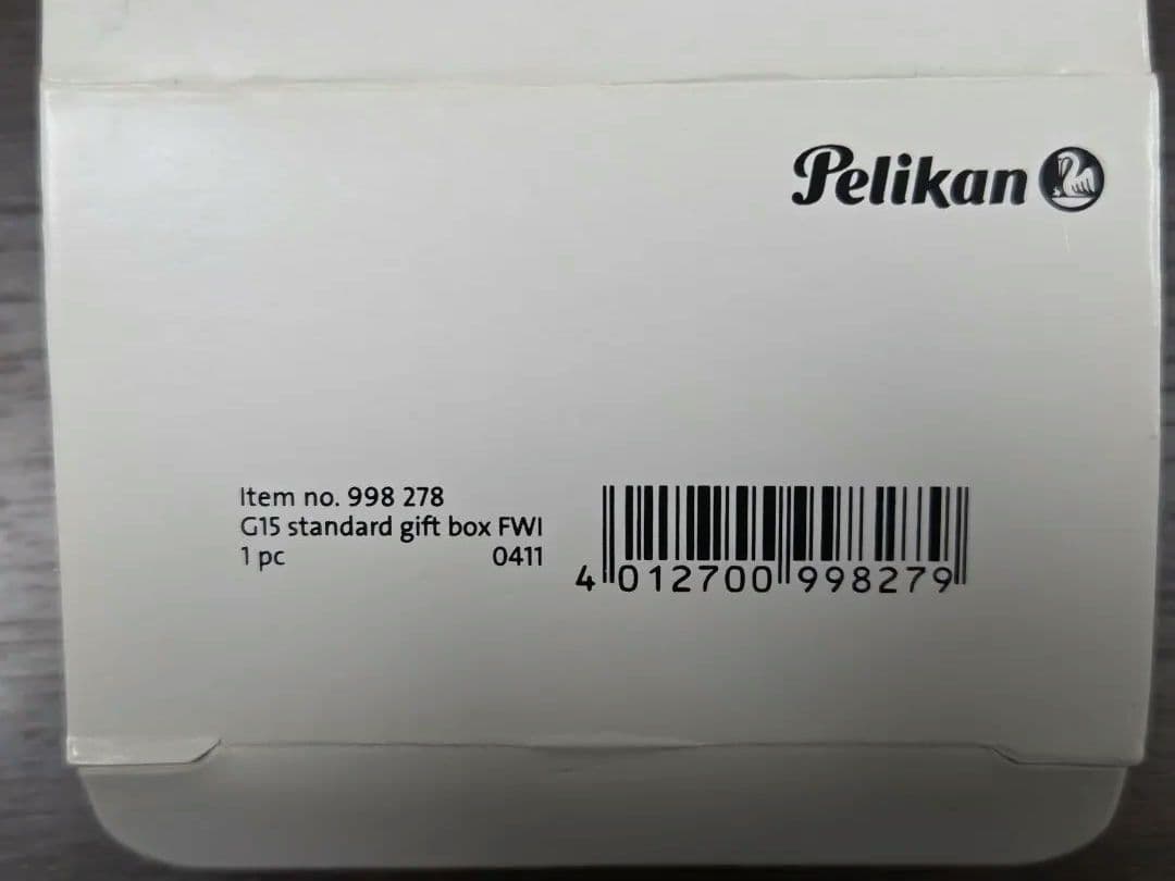 Pelikan M805 デモンストレーター 刻印有