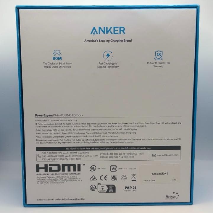 ドッキングステーション Anker 9-in-1 USB-C PD Dock