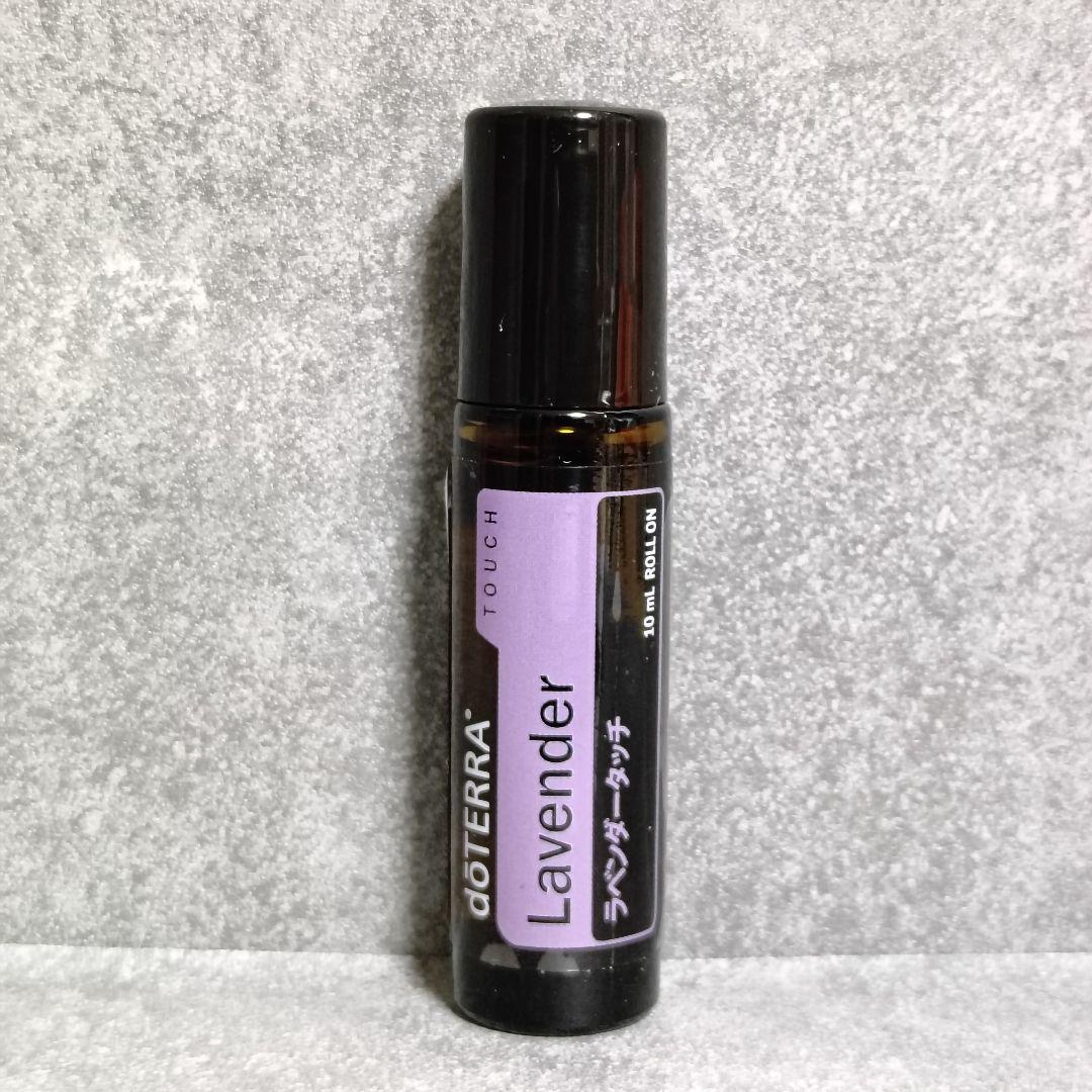新品 doTERRA 森の音タッチ ラベンダータッチ マグノリアタッチ 10ml