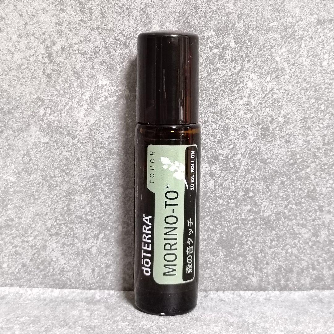 新品 doTERRA 森の音タッチ ラベンダータッチ マグノリアタッチ 10ml