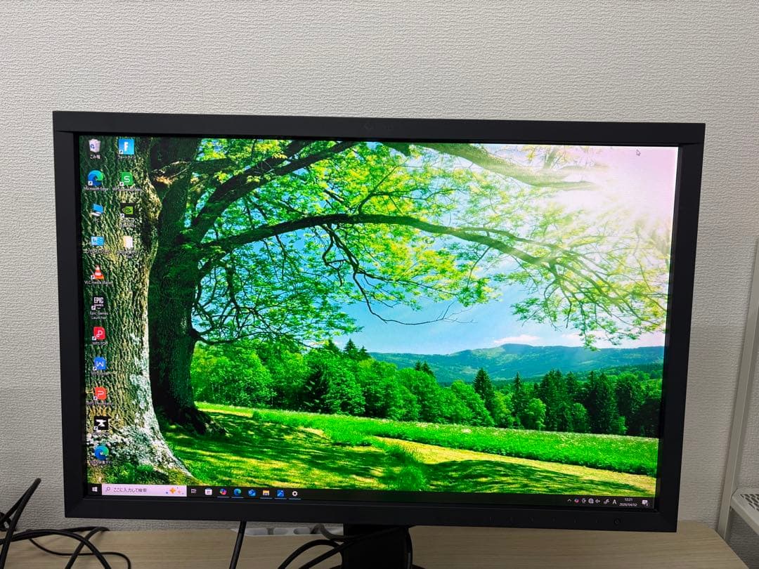 EIZO ColorEdge CS2420 24.1型液晶モニター　8225h