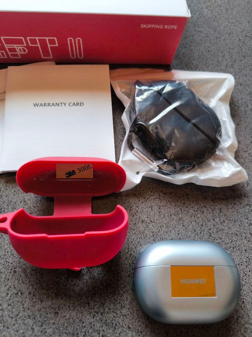 極美品Huawei FreeBuds Pro3 ワイヤレスイヤホン グリーン