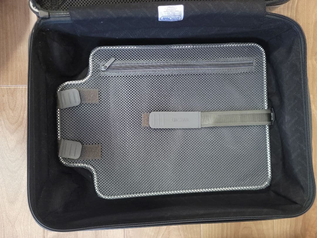 ★☆リモワRIMOWA ボレロ ルフトハンザ☆★