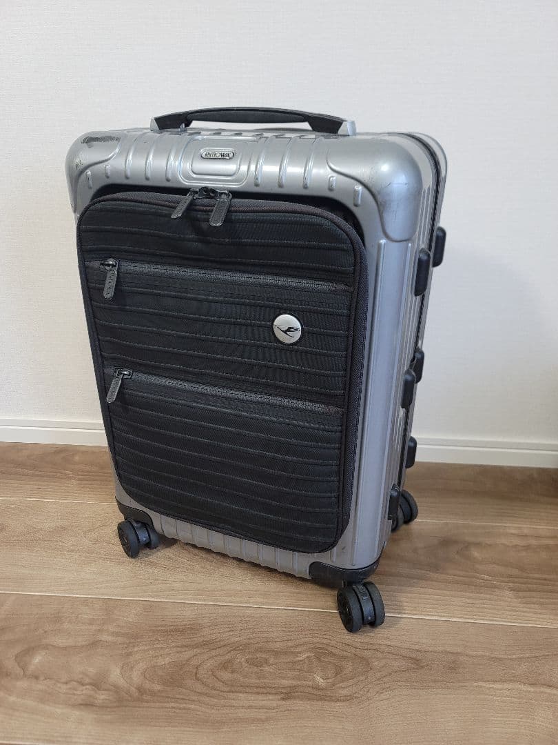 ★☆リモワRIMOWA ボレロ ルフトハンザ☆★