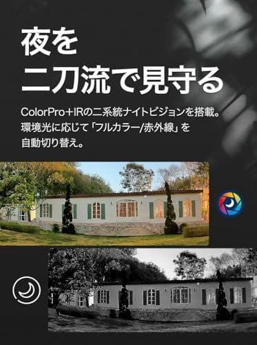 D★TP-Link Tapo 防犯カメラ 屋外 監視カメラ 屋外防犯 2K QH