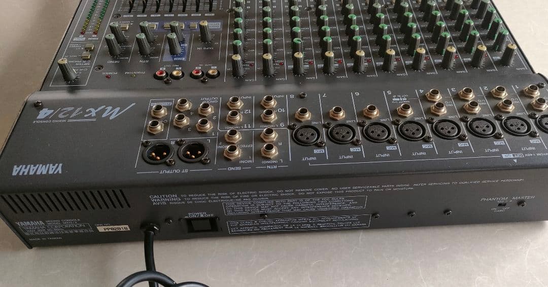 YAMAHA MX12/4 アナログミキサー 12ch　ヤマハ　コピー取説