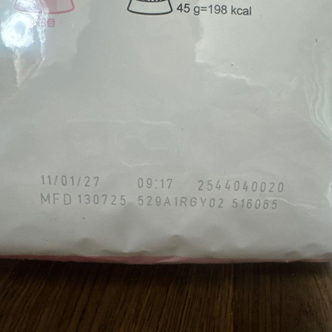  CANIN マザー＆ベビーキャット 成長前期 キトン 4KG