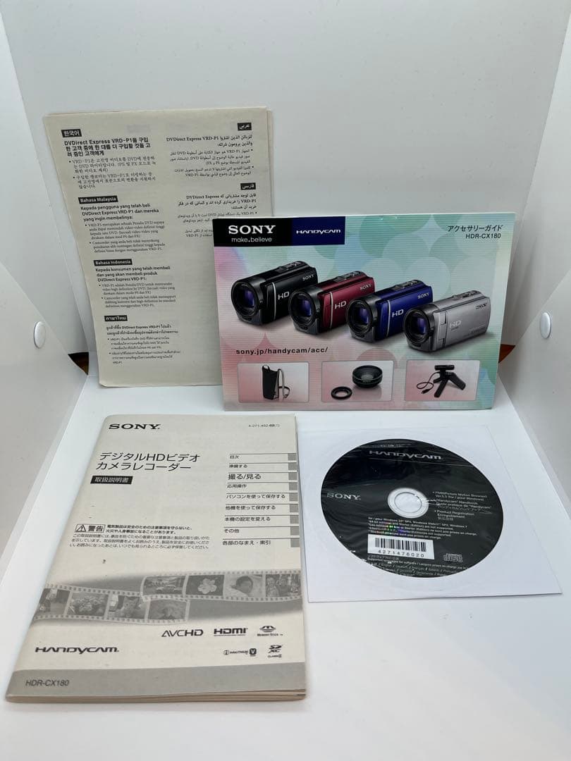 SONY HDR-CX180 ビデオカメラ ハンディカム