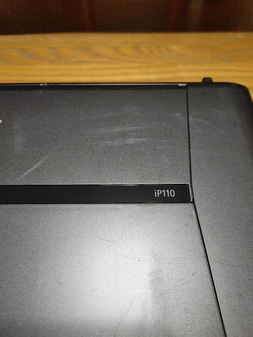 【訳あり】Canon PIXUS iP110 モバイルプリンター（本体のみ）