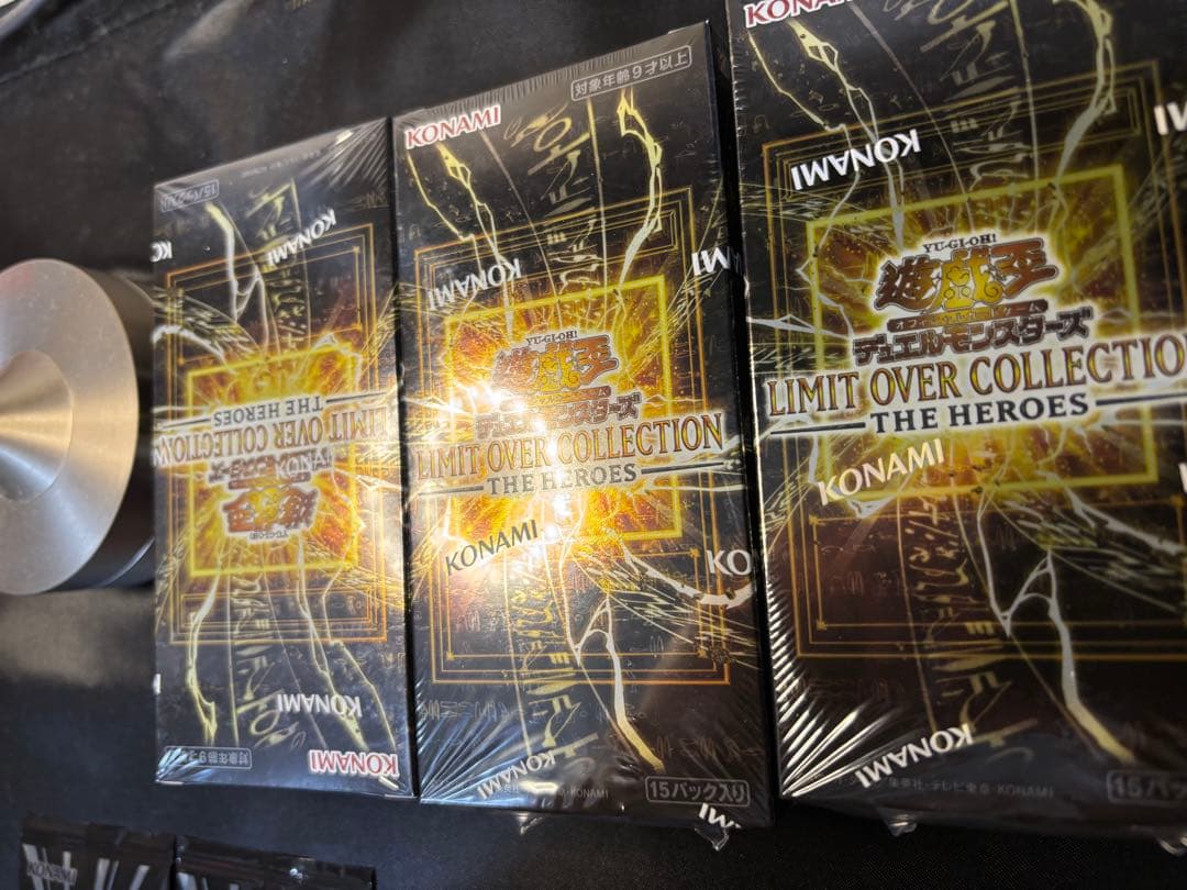 遊戯王 limit over collection 3box 特典パック×2