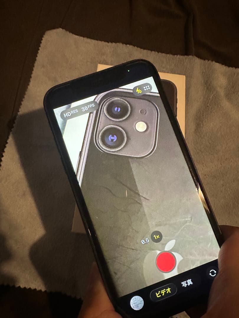 iPhone 11 128GB ブラック 中古