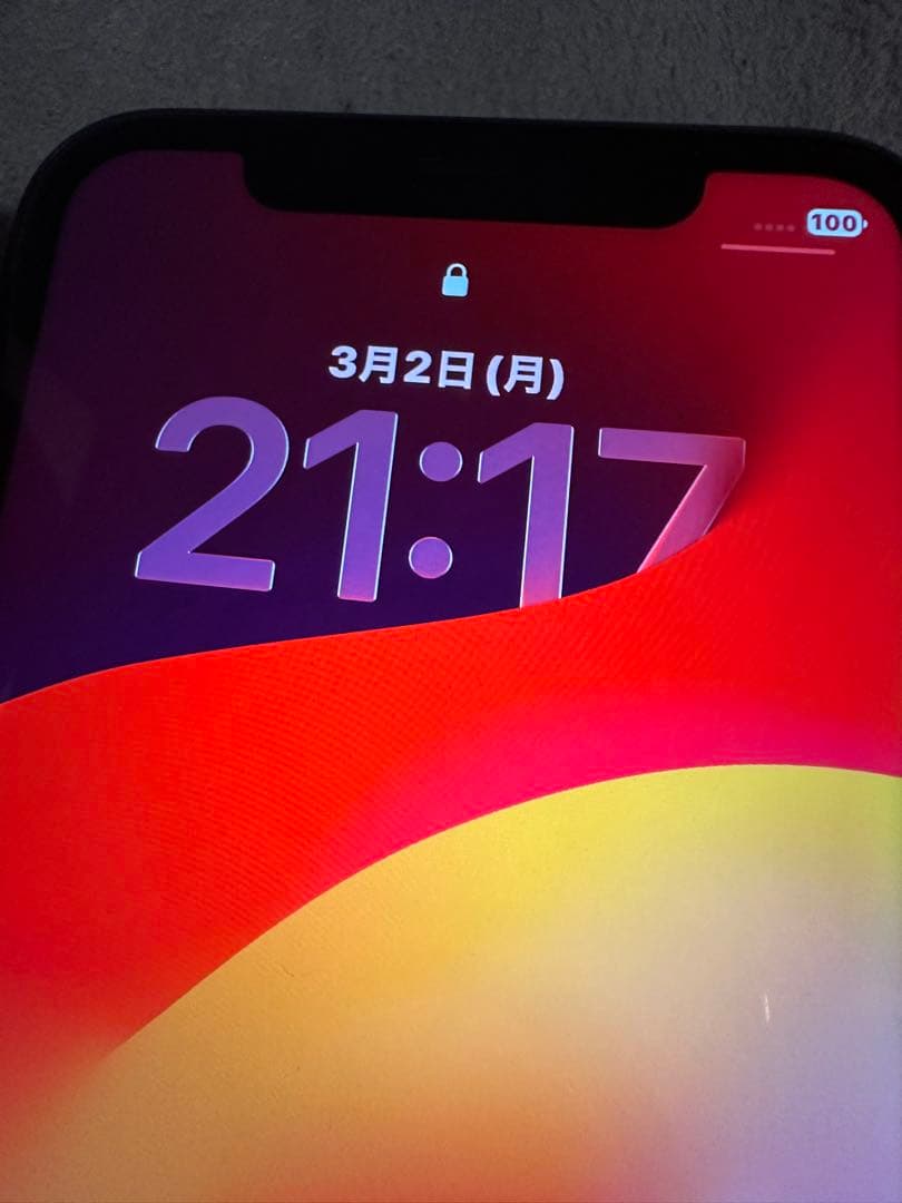 iPhone 11 128GB ブラック 中古